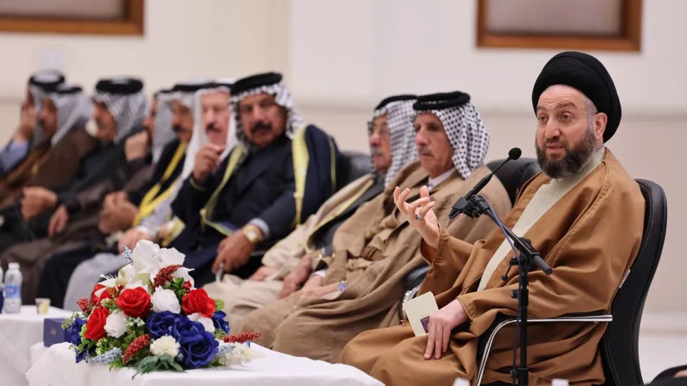 عمار الحكيم_0.jpg