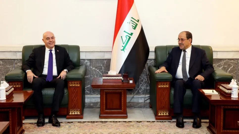 المالكي.jpg