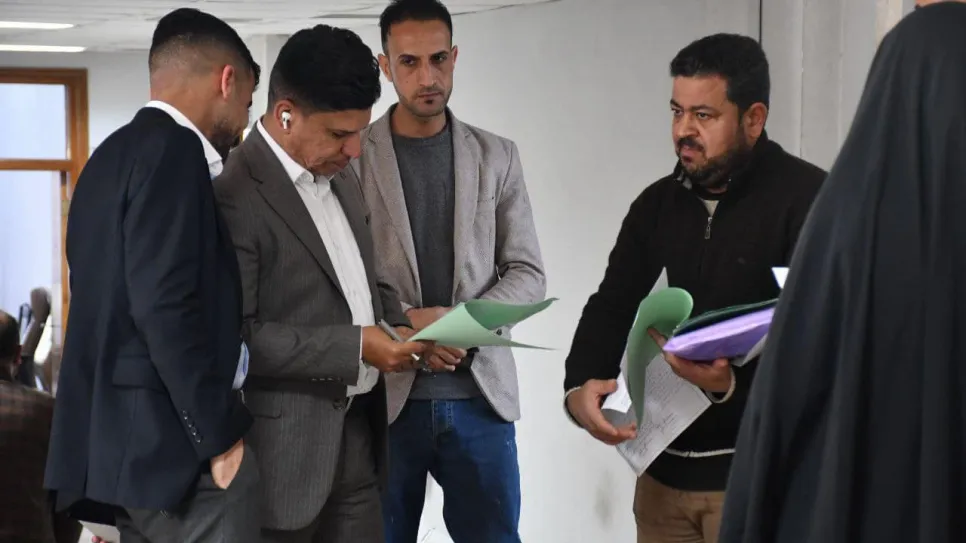 بلدية النجف.jpg