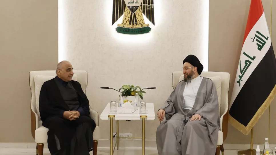الحكيم عبد المهدي.jpg