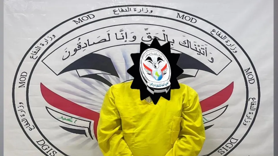 أمن.jpg