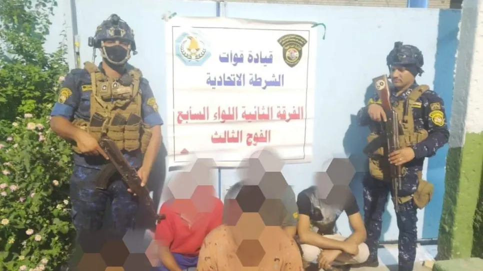 اعتقال اجانب.jpg