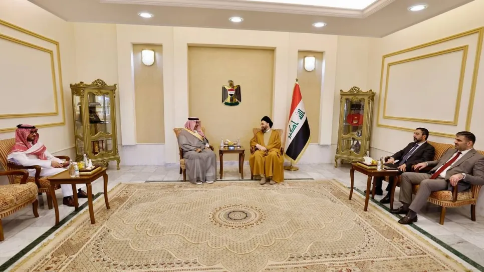 الحكيم والسفير السعودي.jpg