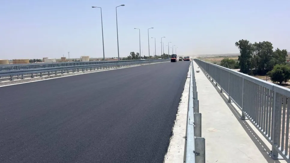 جسر الكارضية.jpg