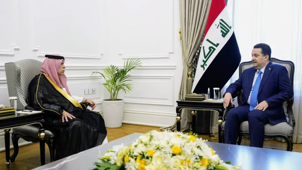 وزير التجارة السعودي.jpg