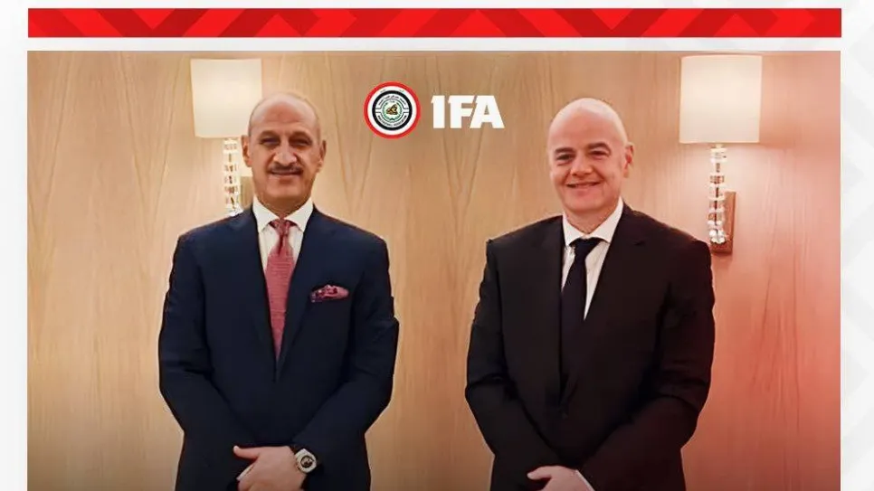 رئيس الفيفا.jpg