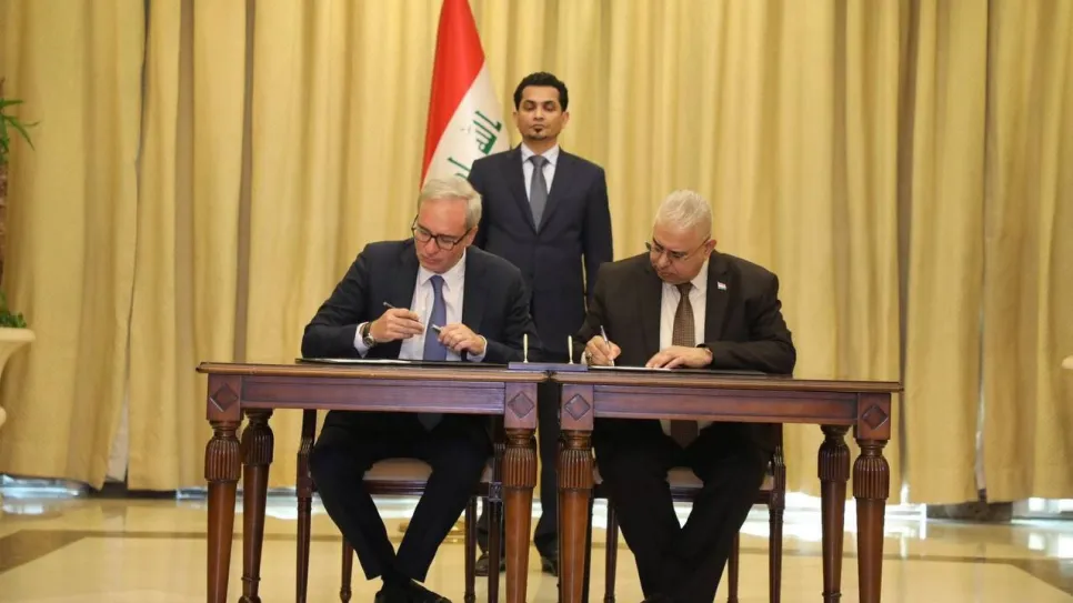 ع شركة اوليفر وايمن لتقديم الخدمات الاستشارية لمشروع طريق التنمية.jpg