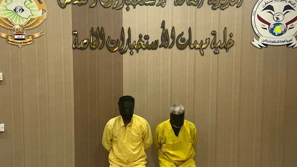 الاستخبارات.jpg