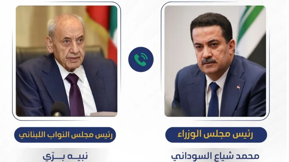 نبيه بري السوداني.jpg