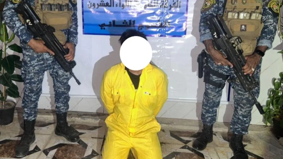 اعتقال.jpg
