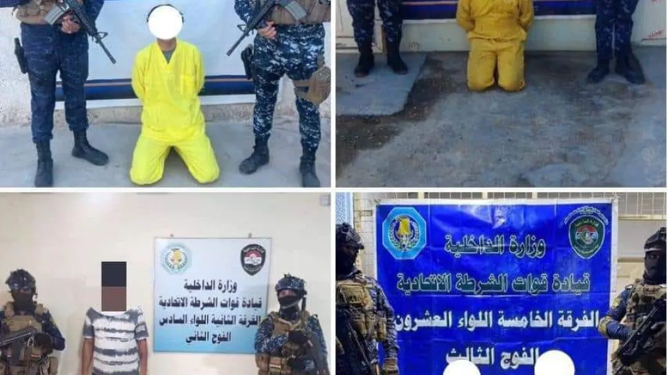 عمليات بغداد_1.jpg