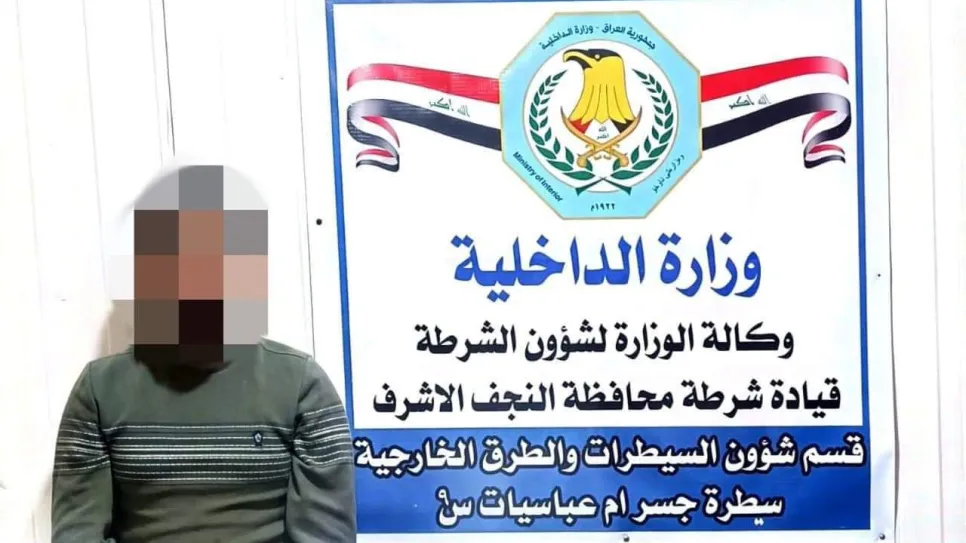طبيب.jpg