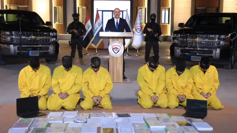 لقطة شاشة 2024-11-23 134402.png