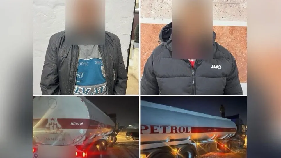 تهريب بابل.jpg