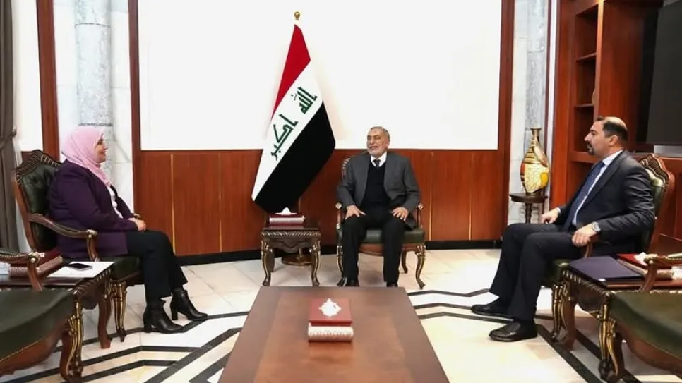 طيف سامي محمود المشهداني.jpg