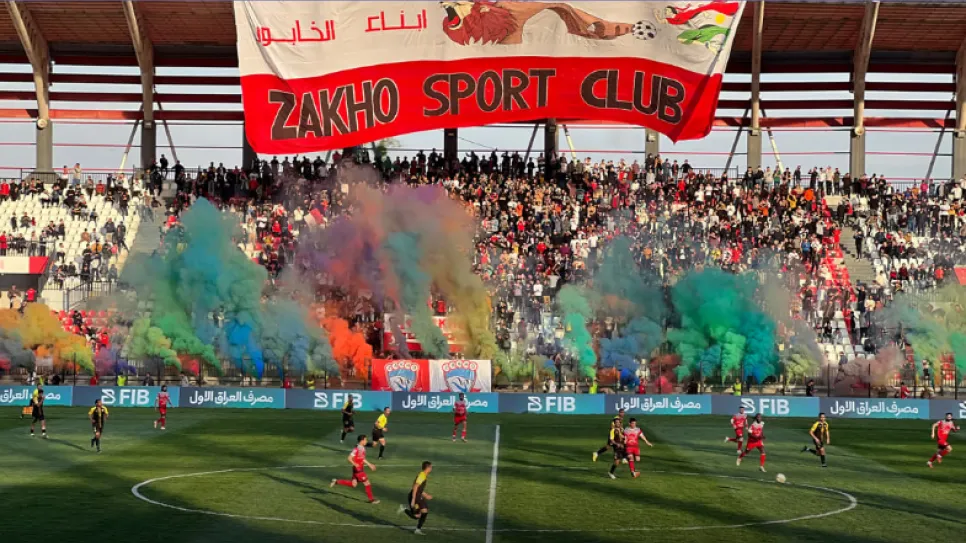 نادي زاخو.PNG
