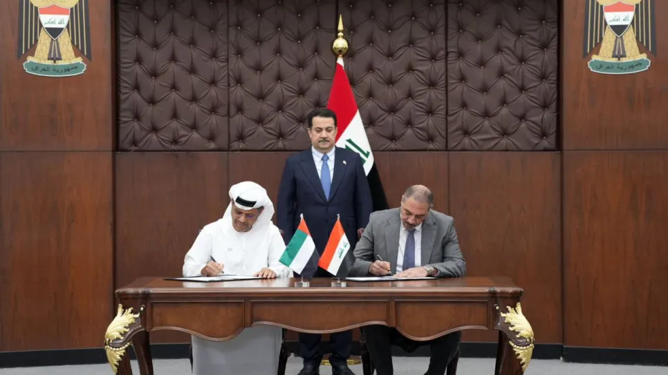 الرئيس التنفيذي لسوق أبو ظبي للأوراق المالية عبد الله سالم النعيمي.jpg