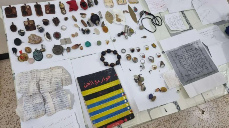 حوار مع الجن.jpg