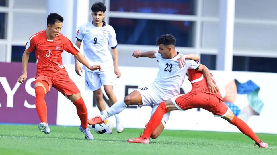 منتخب شباب العراق.jpg
