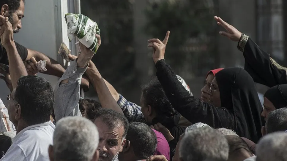 MAIN_Egypt-Economic-inflation_AFP.jpg