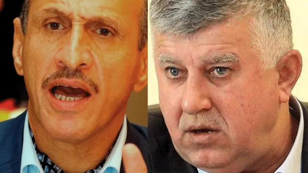 الترا-عراق.png