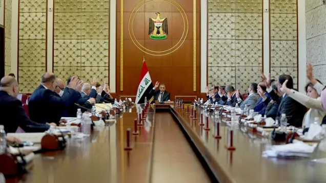 الحكومة مجلس الوزراء.jpeg