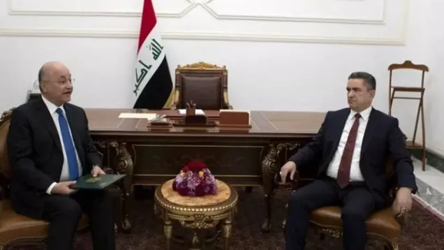 الزرفي صالح .jpg