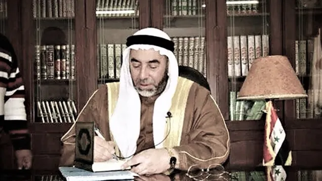 السامرائي .jpg