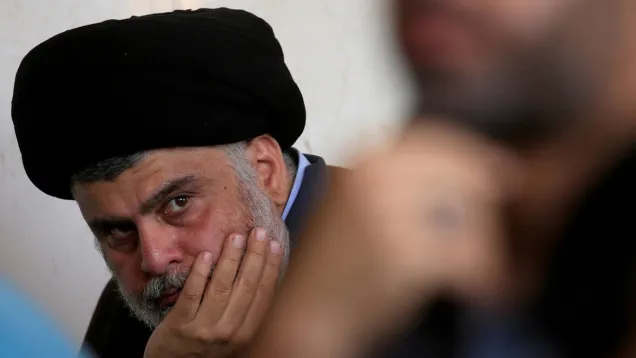 الصدر 2_1.jpg