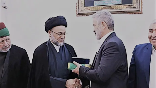 العتبة العلوية السيستاني.jpg
