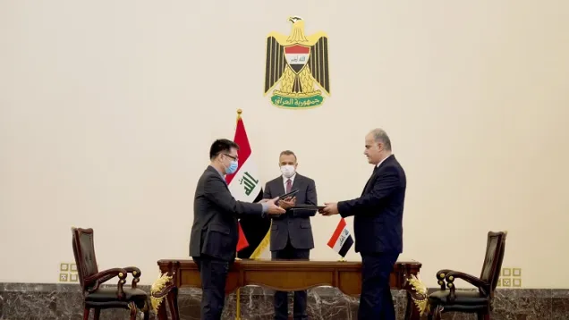 العراق الصين الكاظمي.jpeg