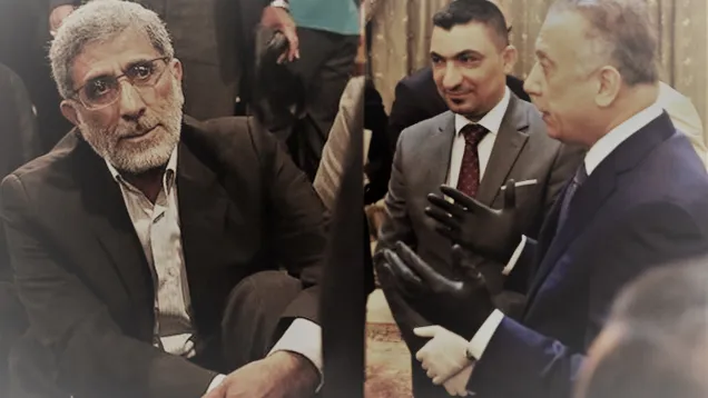 الكاظمي قاآني.jpg