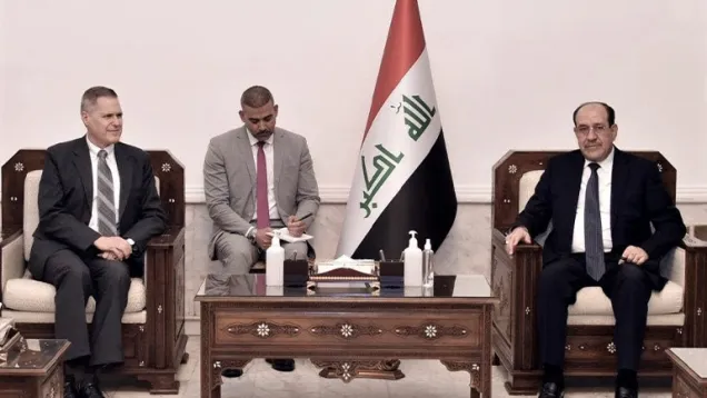 المالكي تولر .jpg
