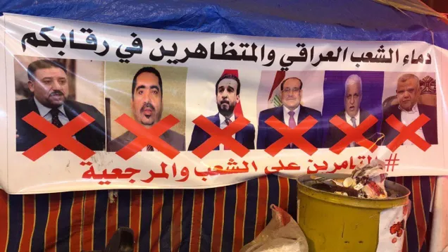 المالكي_2.jpg