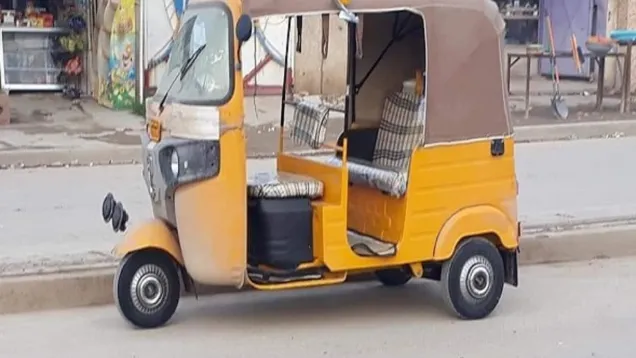 تك تك.jpg