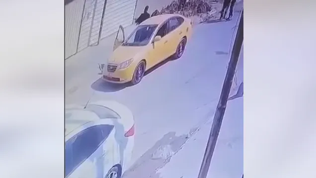 شرطة.PNG