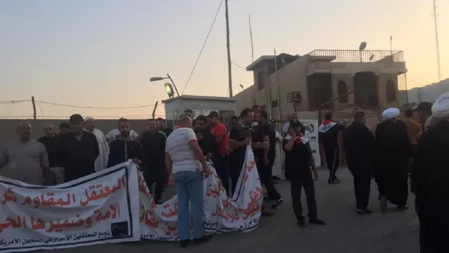 صدريون 2_0.jpg