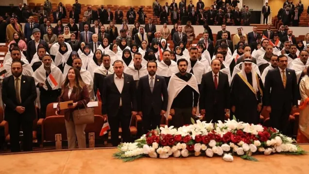 صورة زينة.jpg
