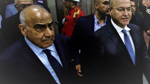 عبد المهدي برهم صالح .jpg