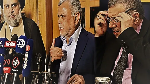 علاوي العامري الصدر.jpg