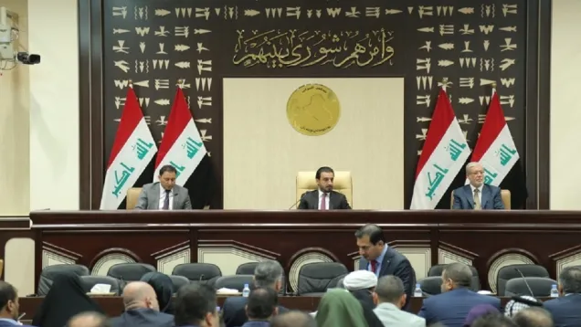 قوانين ك.jpg