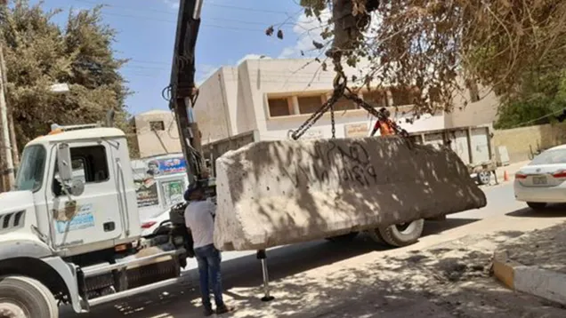 شارع .jpg