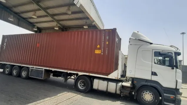 منافذ.PNG