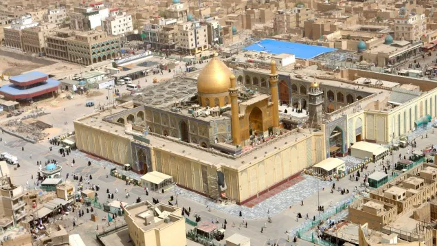 النجف.jpg
