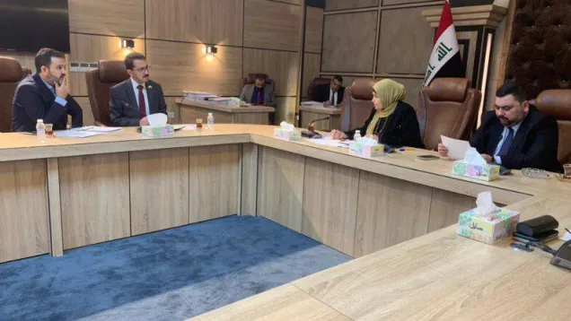 لجنة المالية.jpg