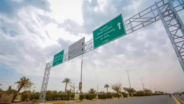 كربلاء.jpg