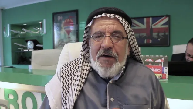 علي داخل .jpg