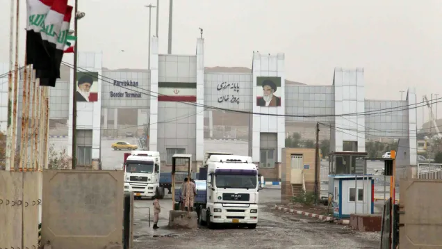 ايران.jpg