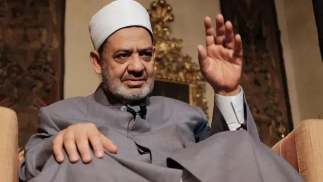 شيخ الأزهر أحمد الطيب.png
