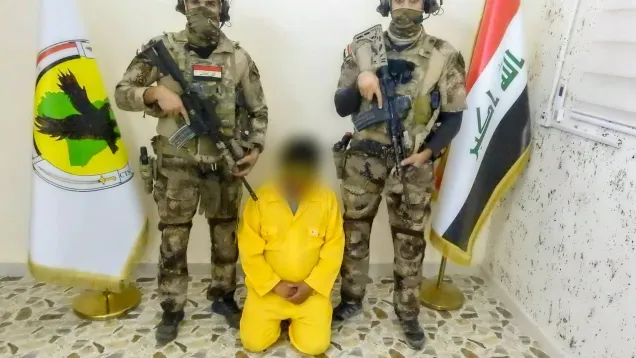 جهاز مكافحة الارهاب_0.jpg